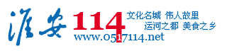 114W(wng)ϢW(wng)ԼİվW(wng)